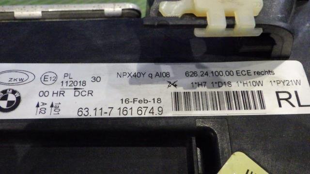 【宮城 塩釜発】中古 右ヘッドランプASSY BMW 3シリーズ ABA-VB23 323I 純正品 HID 63.11-7 161674.9