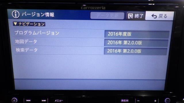 【宮城 塩釜発】中古 カーナビゲーション ムーヴコンテ DBA-L585S 社外品 Carrozzeria(カロッツェリア) AVIC-RZ700_画像6