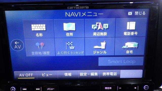 【宮城 塩釜発】中古 カーナビゲーション ムーヴコンテ DBA-L585S 社外品 Carrozzeria(カロッツェリア) AVIC-RZ700_画像9