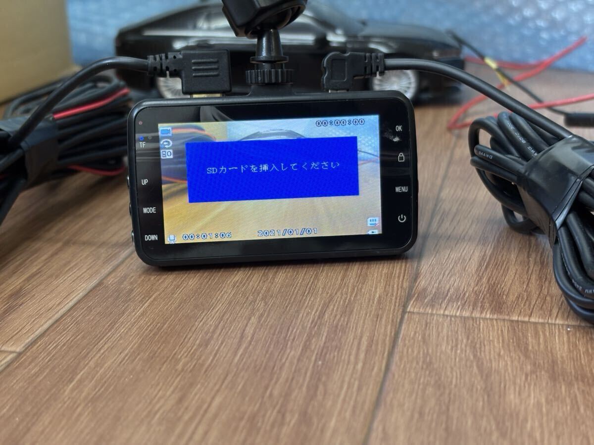 25D2 ドライブレコーダー 前後カメラ　SD無し Joy house ドラレコ　_画像2