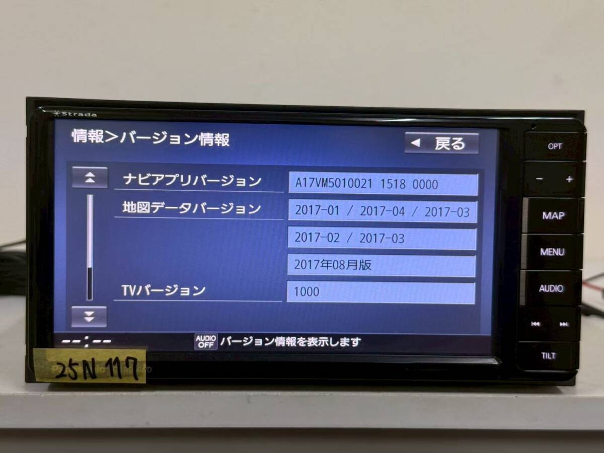 25N117 　Strada CN-RE04WD　ストラーダ　メモリーナビ_画像6