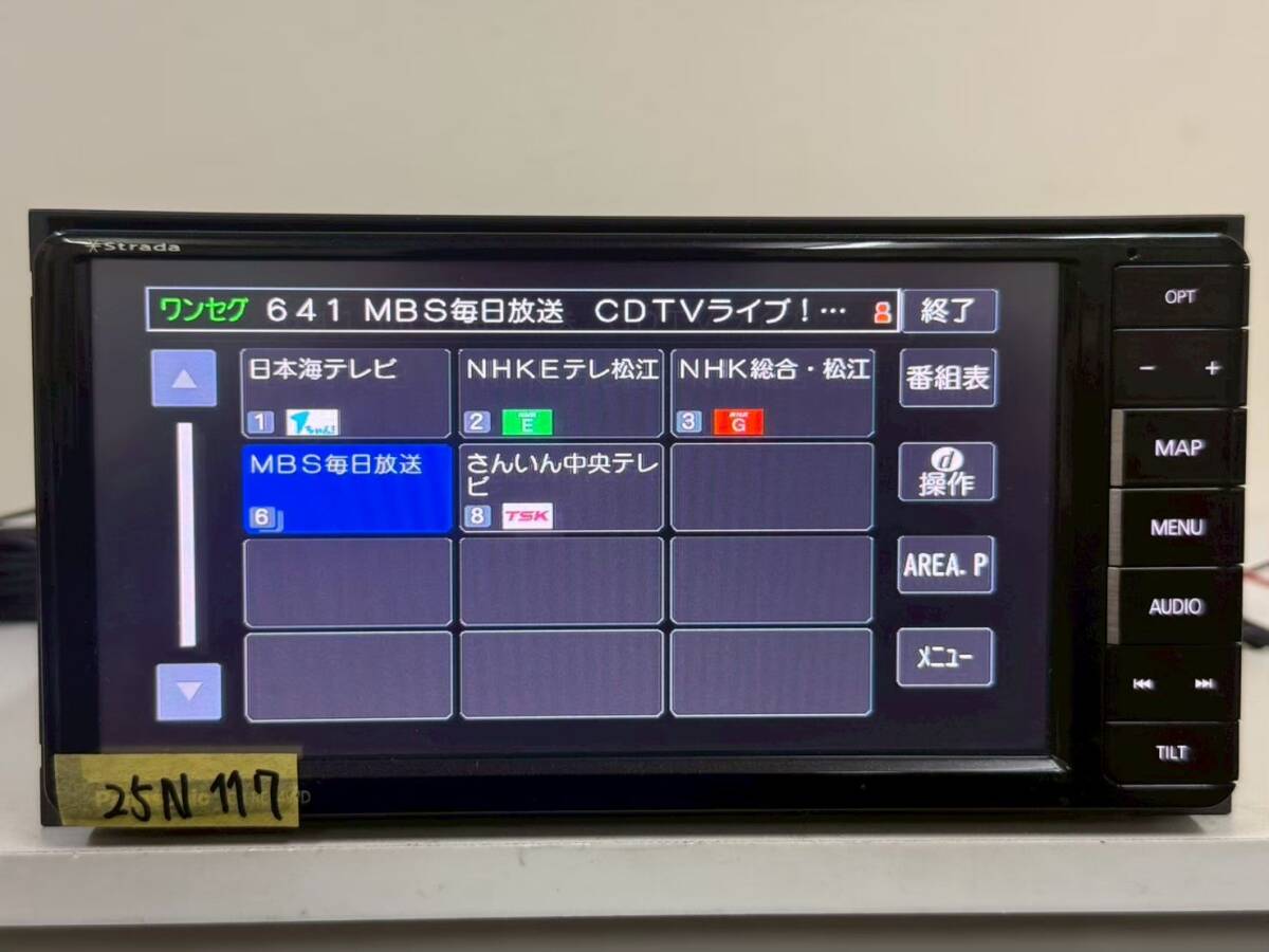 25N117 　Strada CN-RE04WD　ストラーダ　メモリーナビ_画像9
