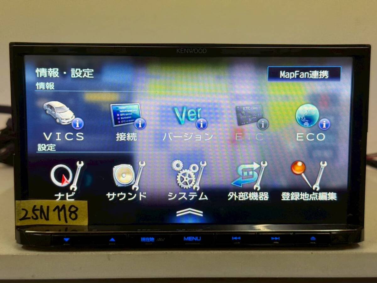 25N118 KENWOOD MDV-S710 ケンウッド 彩速ナビ 地図データ2022年_画像3