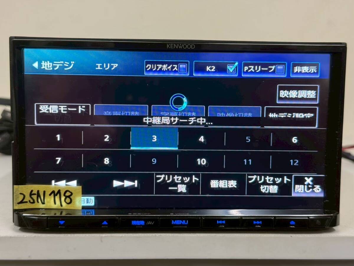 25N118 KENWOOD MDV-S710 ケンウッド 彩速ナビ 地図データ2022年_画像6