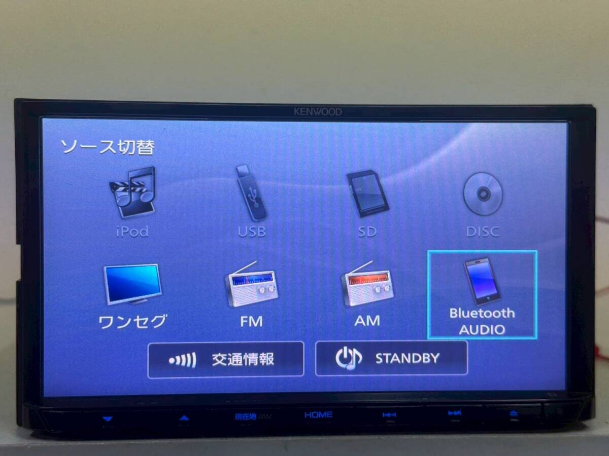 25N127 KENWOOD MDV-D404BT 彩速ナビ　メモリーナビ　 地図データ　2016年_画像3