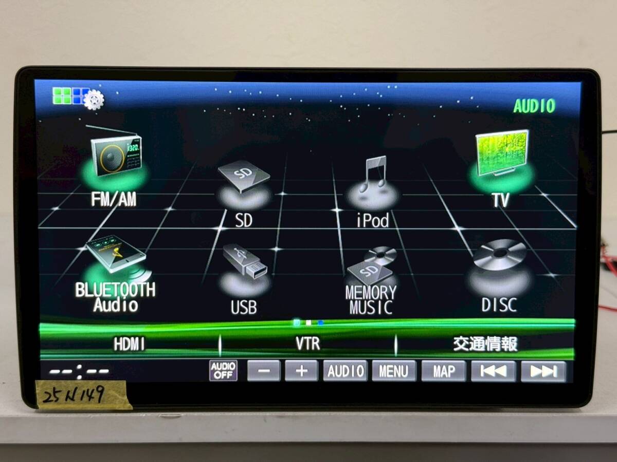 25N149 Panasonic CN-F1X10D パナソニック フローティングナビ 地図データ 2022年_画像7