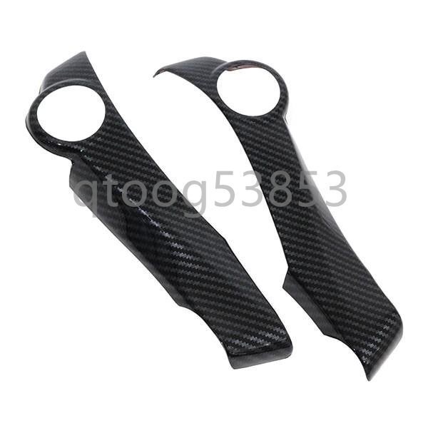 トヨタ　プリウス　ZVW30系 前期 後期 　カーボン調・黒木目・ピアノブラック　ステアリングスイッチカバー　左右2枚　Bタイプ_画像2