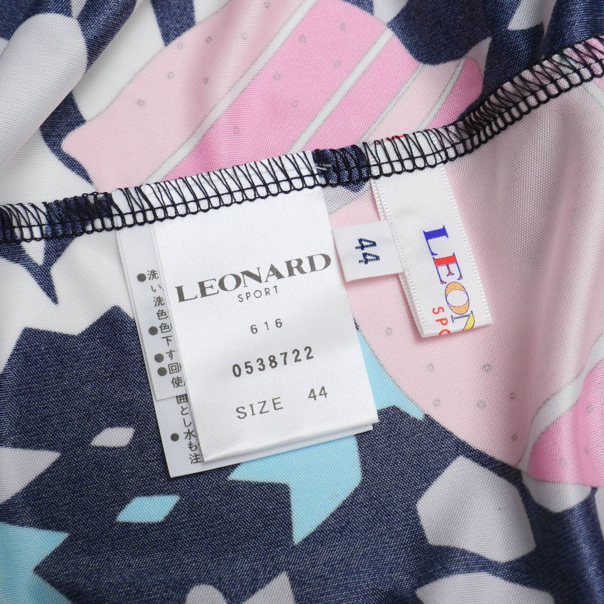 TJ4706☆レオナールスポーツ LEONARD SPORT 総柄 ハイネック 長袖カットソー Tシャツ ストレッチ 薄手 レモン柄 ネイビー系 サイズ44_画像5