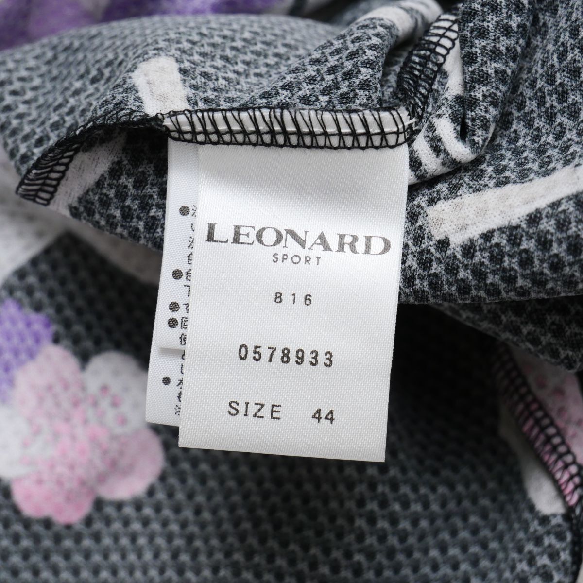 TJ4702☆レオナールスポーツ LEONARD SPORT 和柄 花柄 長袖カットソー チュニック プルオーバー ブラック×パープル系 サイズ44_画像6