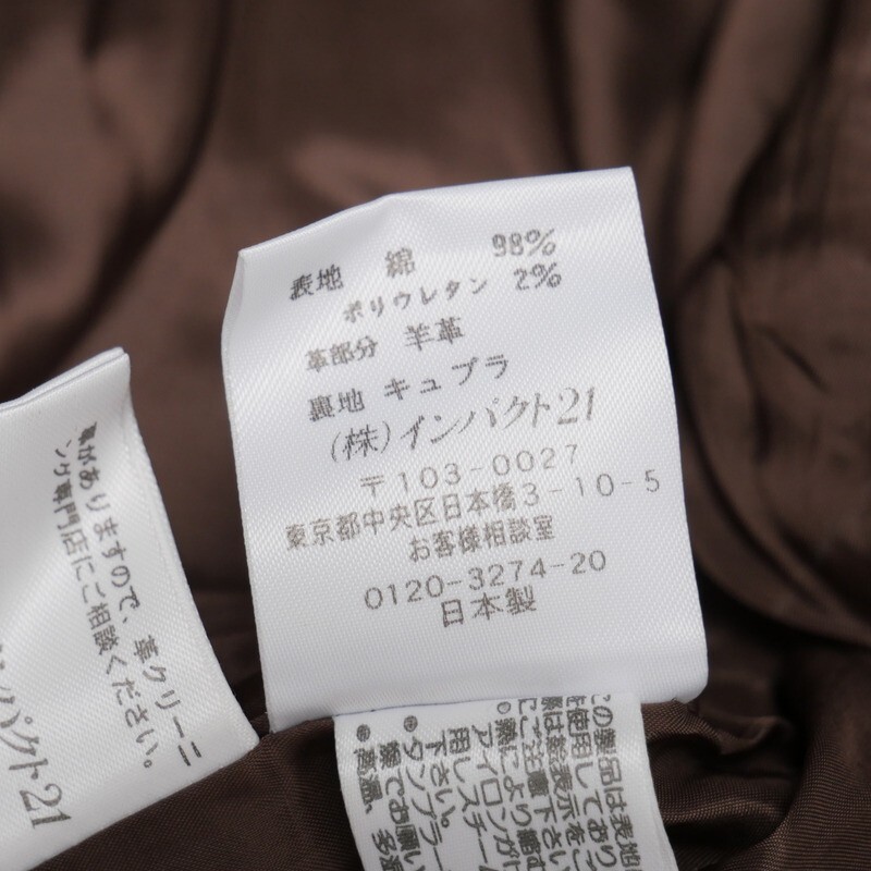 TI8205★RALPH LAUREN ラルフローレン コーデュロイ ストレッチ エルボーパッチ/羊革 ジャケット ブレザー ブラウン サイズ9_画像9