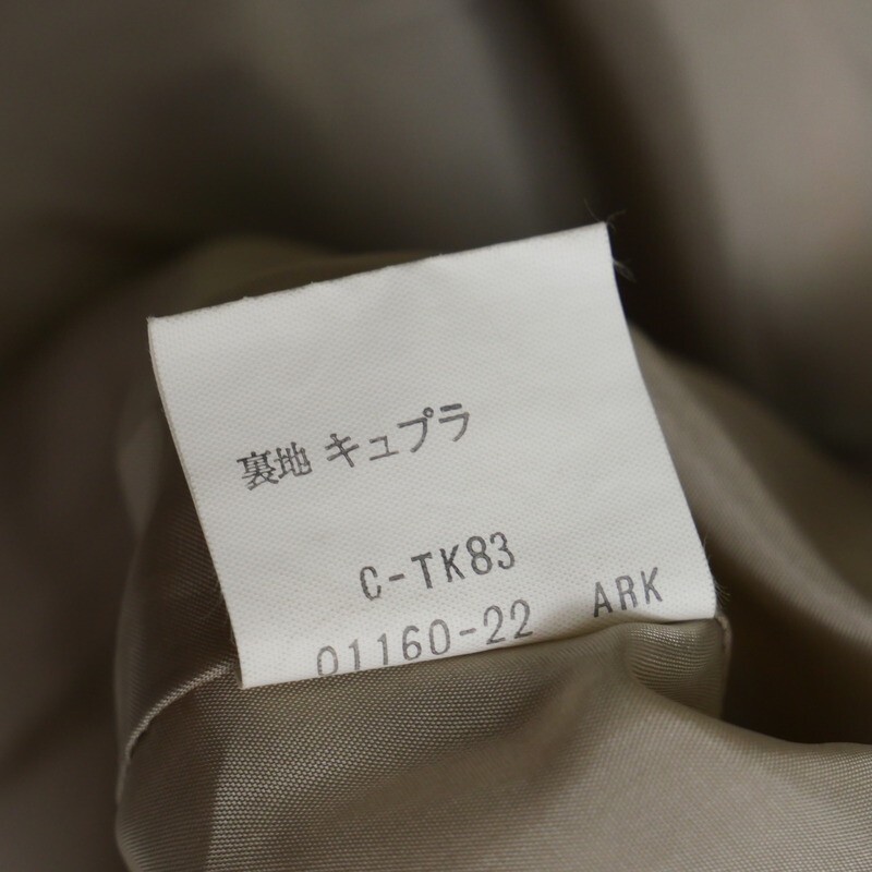 TJ5561〇バーバリー BURBERRYS*チェック柄 ウール プリーツスカート*サイズ17BR*グレージュ系の画像8