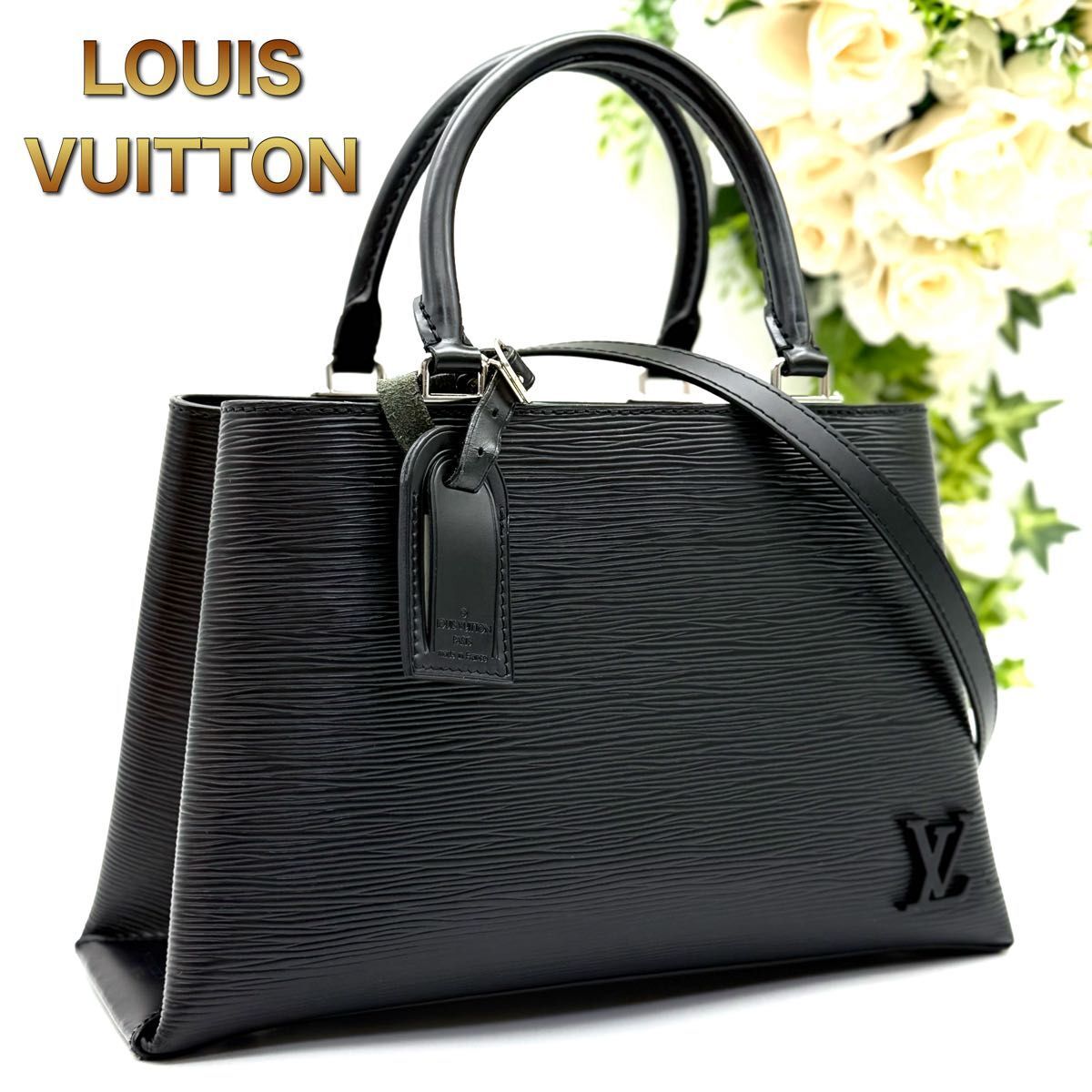 LOUIS VUITTON ルイヴィトン エピ クレベールPM ハンドバッグ ショルダーバッグ ブラック 黒 レディース N80_画像1
