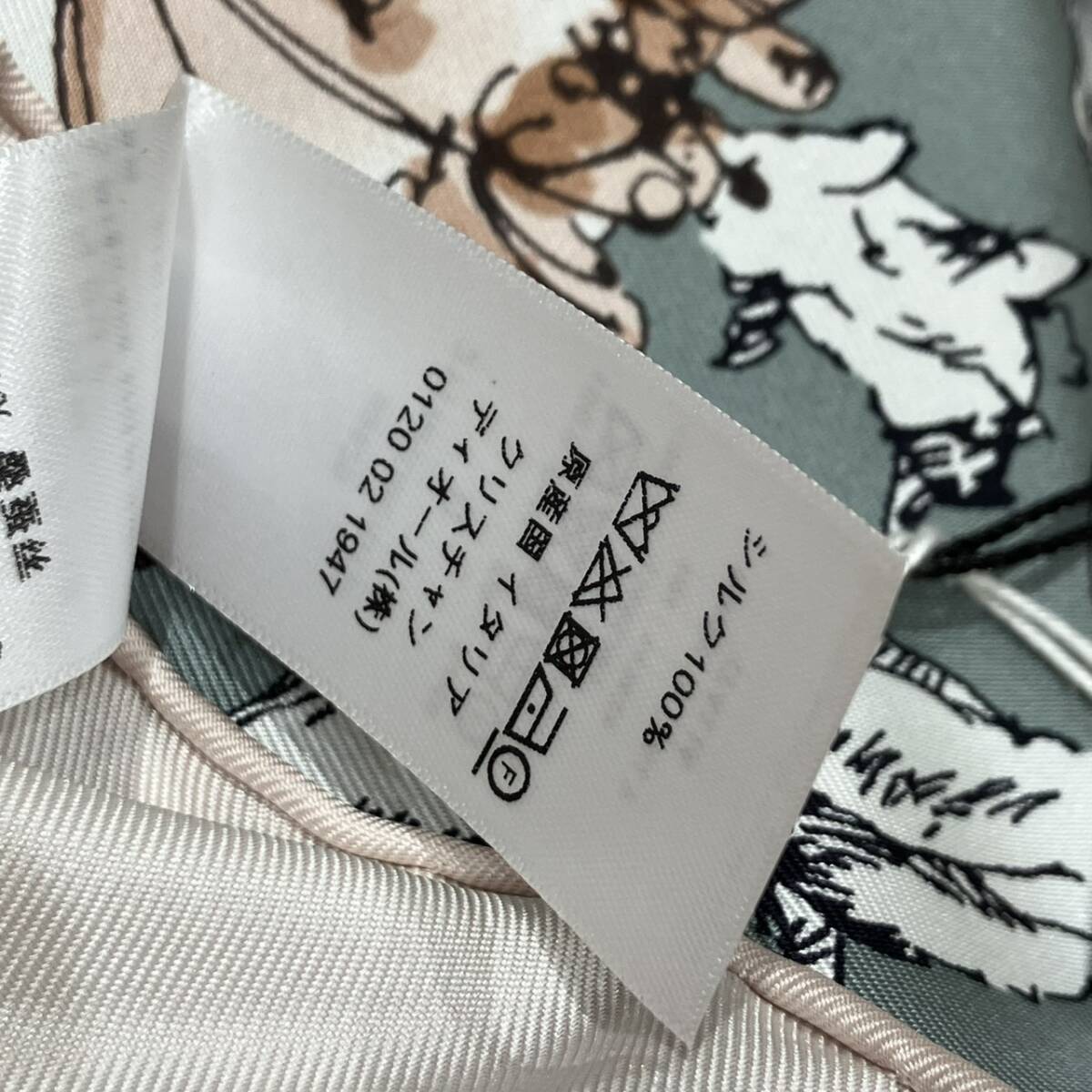 未使用 タグ付き Christian Dior ディオール LA FORCE ラ フォース ローズ デ ヴァン シルク100% ライオン スカーフ 90cm 箱付き_画像7