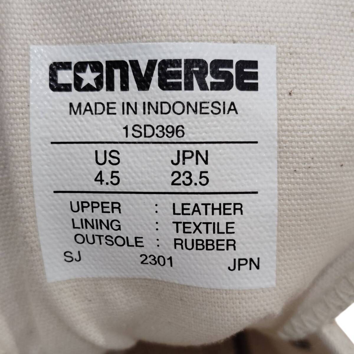 コンバース CONVERSE × Ungrid 23.5cm 1sd396 ハイカット スエード 未使用_画像9