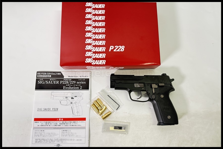 東京)タナカ SIG P228 M11 Evolution2 オールHWモデルガン_画像1