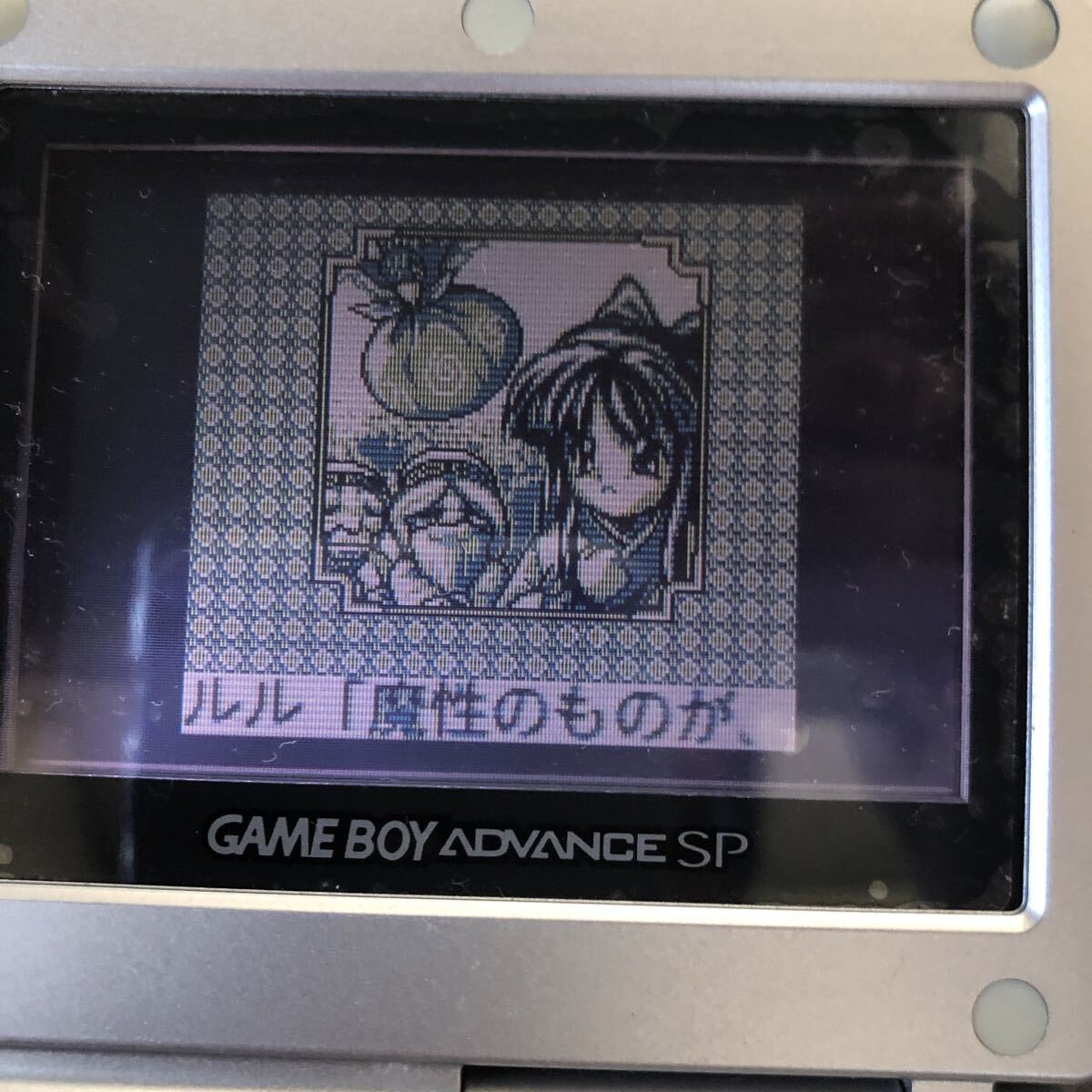 【箱説付-匿名送料無料】熱闘サムライスピリッツ ゲームボーイ GB【K-2055】_画像10