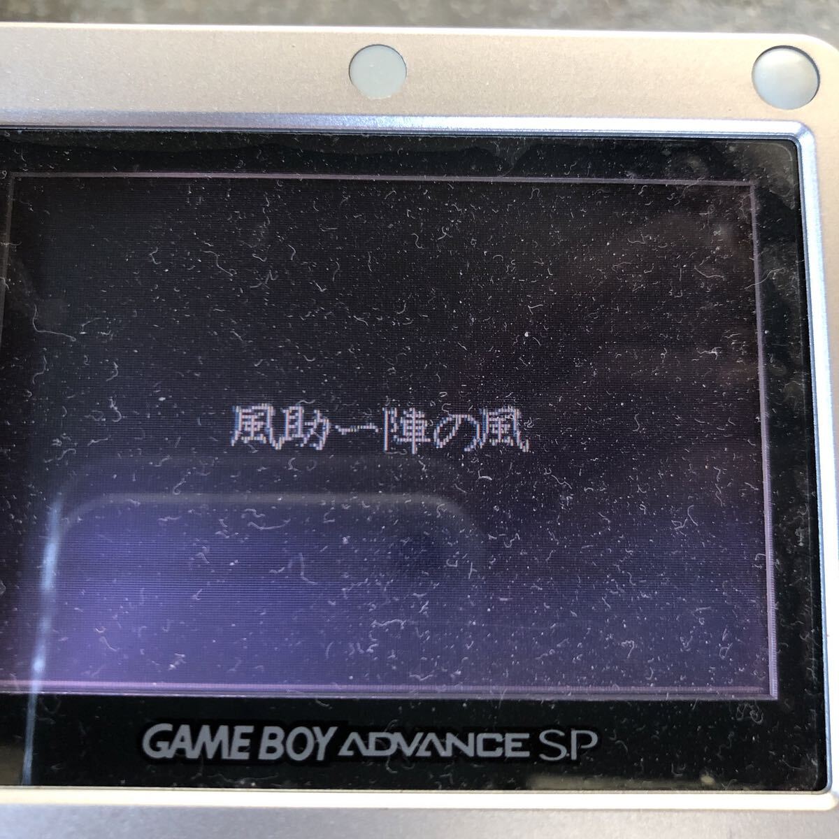 【カセットのみ-匿名送料無料】忍空 NINKU ゲームボーイ GB【K-2072】_画像6