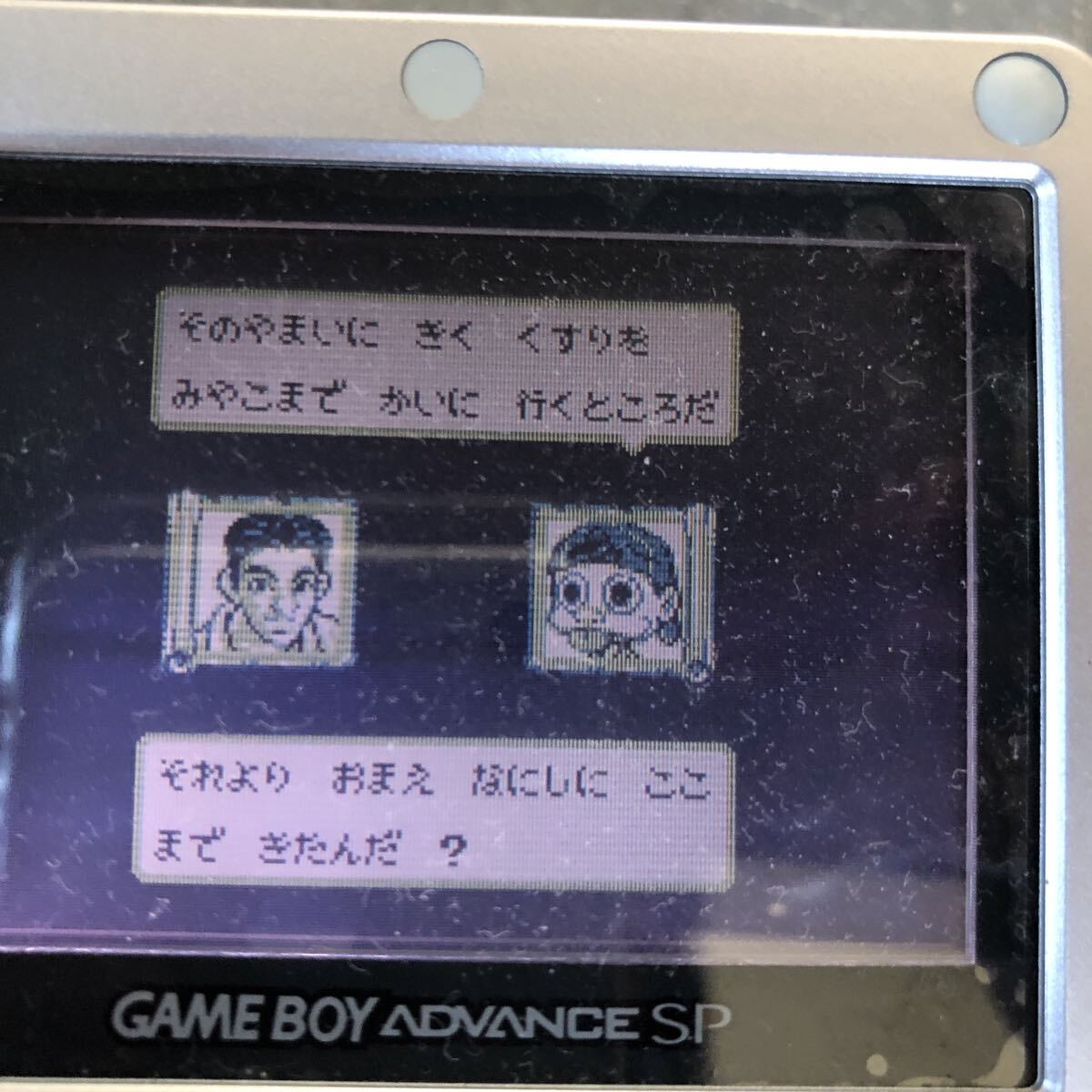 【カセットのみ-匿名送料無料】忍空 NINKU ゲームボーイ GB【K-2072】_画像7