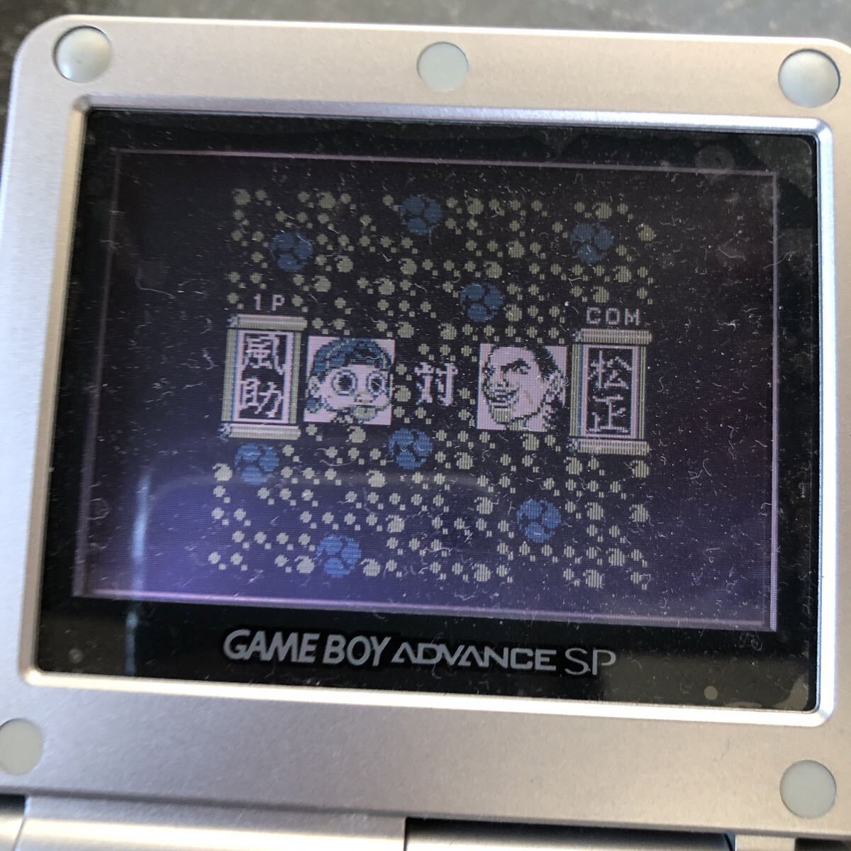 【カセットのみ-匿名送料無料】忍空 NINKU ゲームボーイ GB【K-2072】_画像8