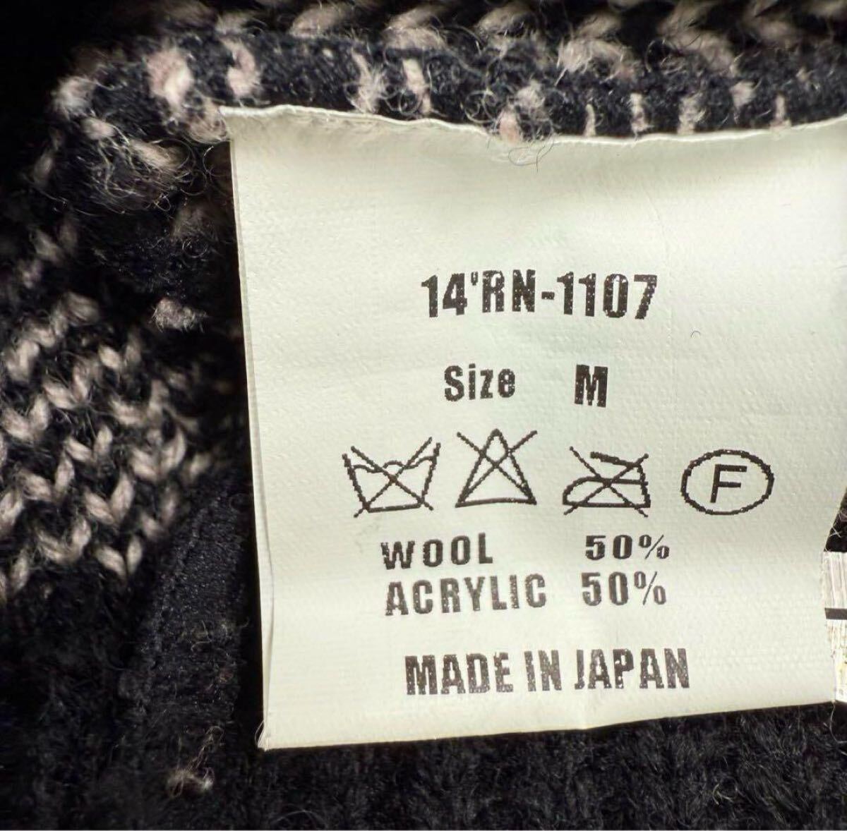 rats ラッツ ウールアクリル 総柄ニットカーディガン　サイズM_画像5