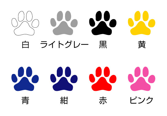 デリカミニ BA系 CAMPING LIFE With DELICA MINI ステッカー Sサイズ アウトドア キャンプ シール デカール_画像3