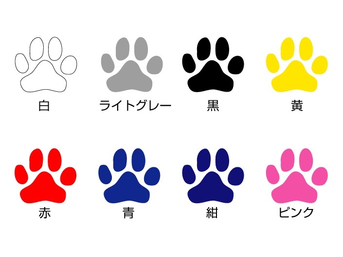 旭日旗 愛 ステッカー 横13cm 縦10cm (ステッカー色：赤) シール デカール カッティングステッカー 日章旗 国旗_画像3