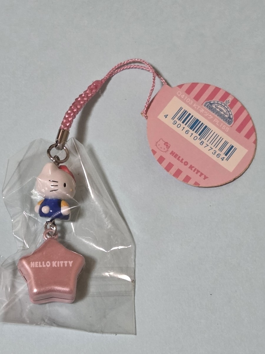 【0564】キティ 地域限定 ご當(dāng)?shù)?根付◇◇2005◇ピューロランド定◆〇ご當(dāng)?shù)廿匹?サンリオ マスコット ストラップ キティ