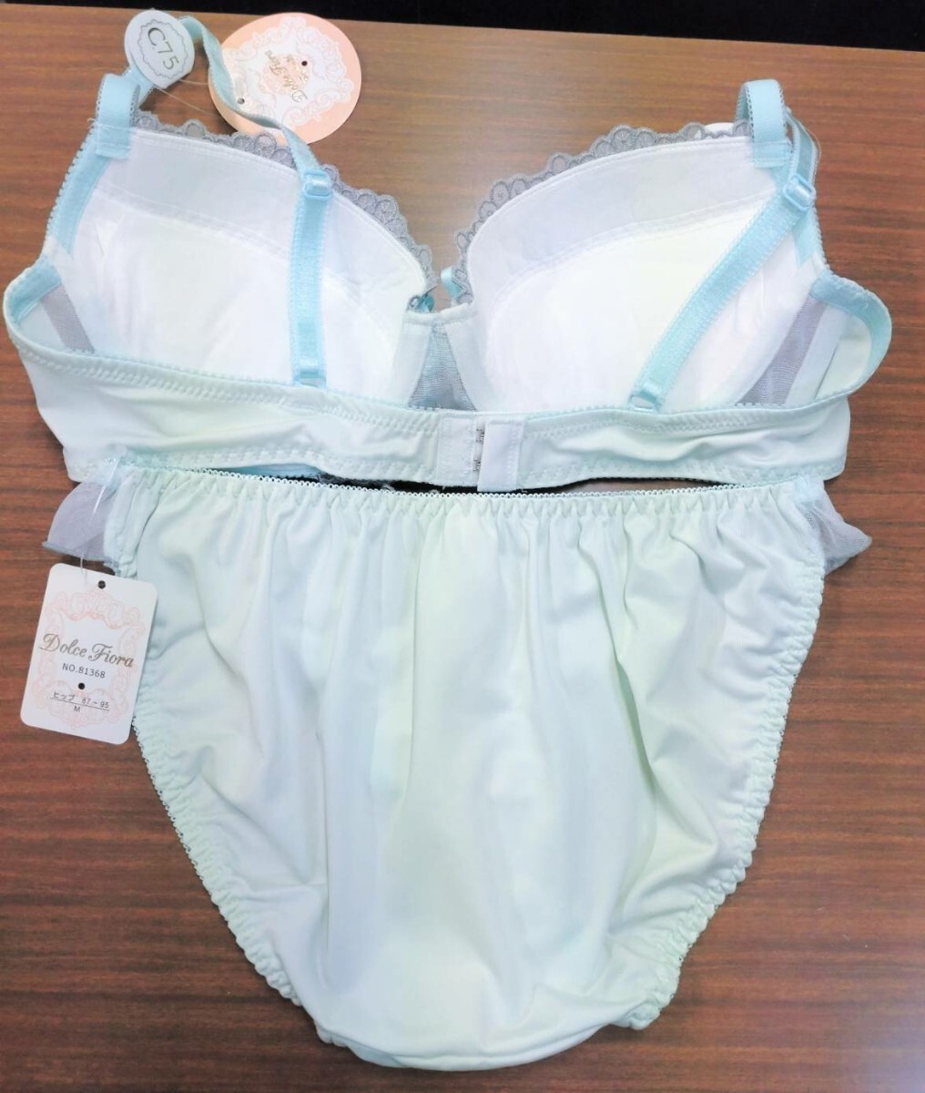 бюстгальтер шорты C75 M мята