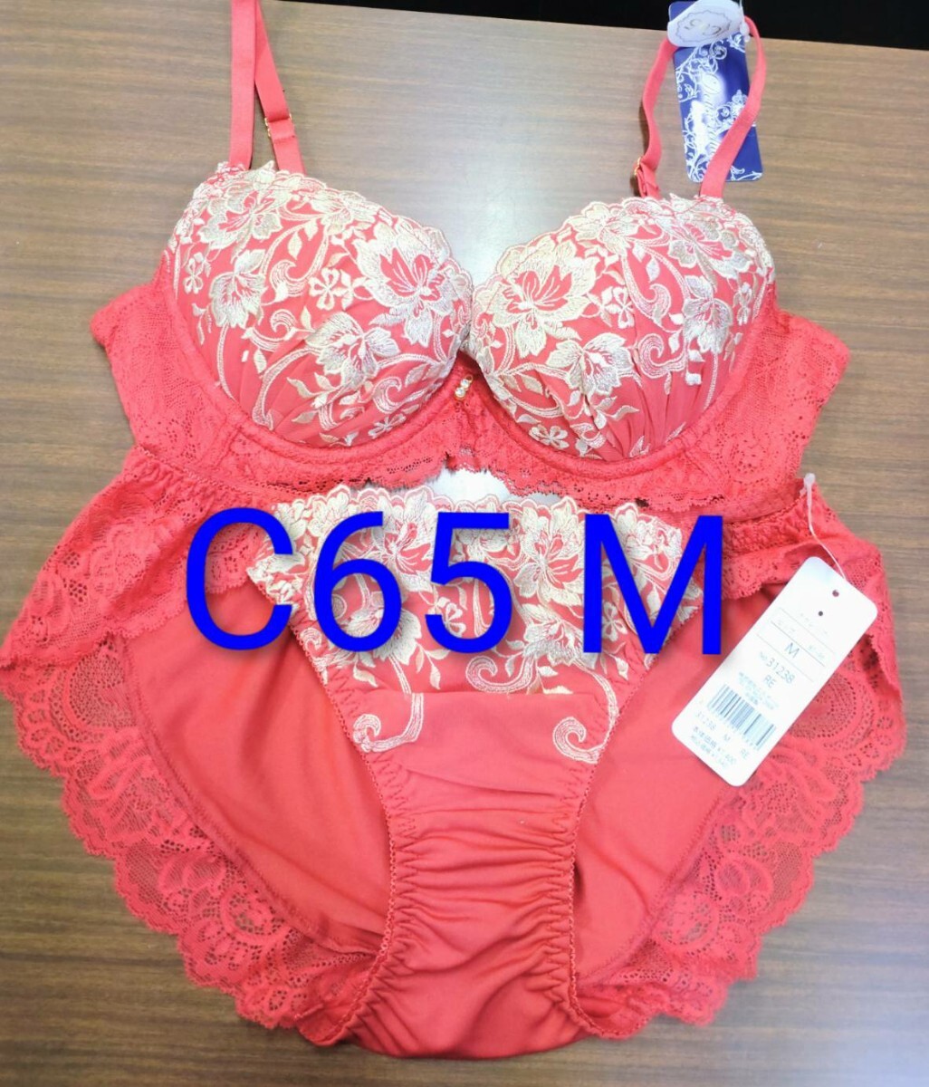 ブラジャーショーツ　C65 M 赤_画像1
