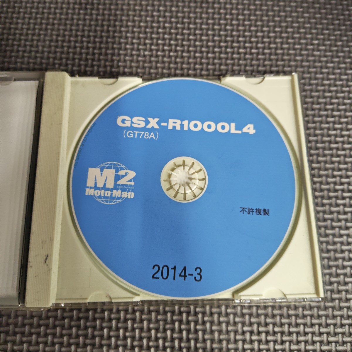 スズキ 『GSX-R1000L4(GT78A) パーツリスト』中古 2014 MOTOMAP SUZUKI_画像3