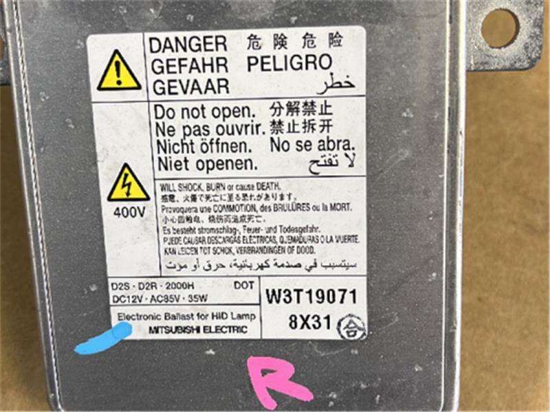 ホンダ 純正 フィット 《 GE6 》 右ライトコントロールユニット 33119-TF0-J01 P41800-25003604_画像3