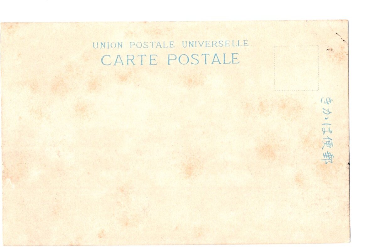 手彩色　横浜　鉄道　停車場　駅_画像2