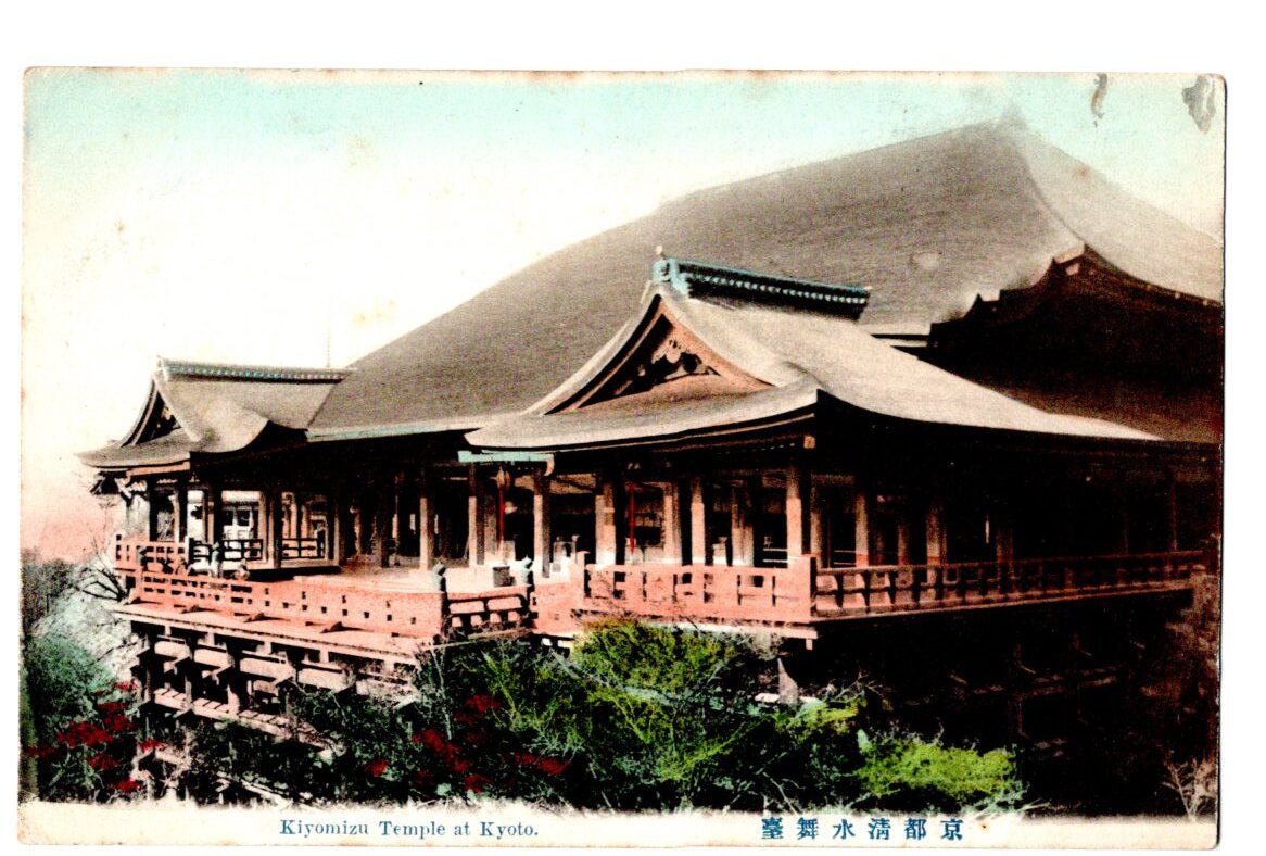 手彩色　京都　清水寺　舞台_画像1