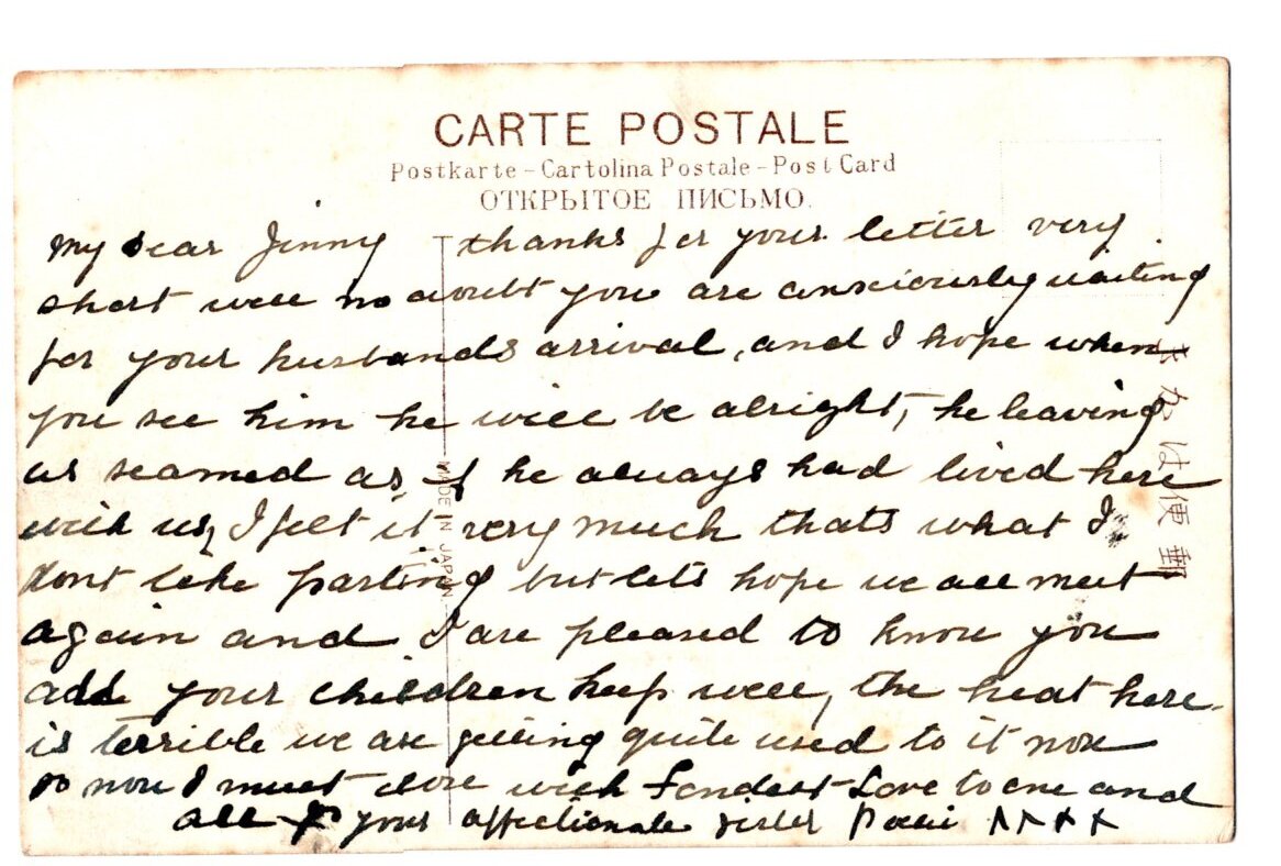 手彩色　京都　清水寺　舞台_画像2