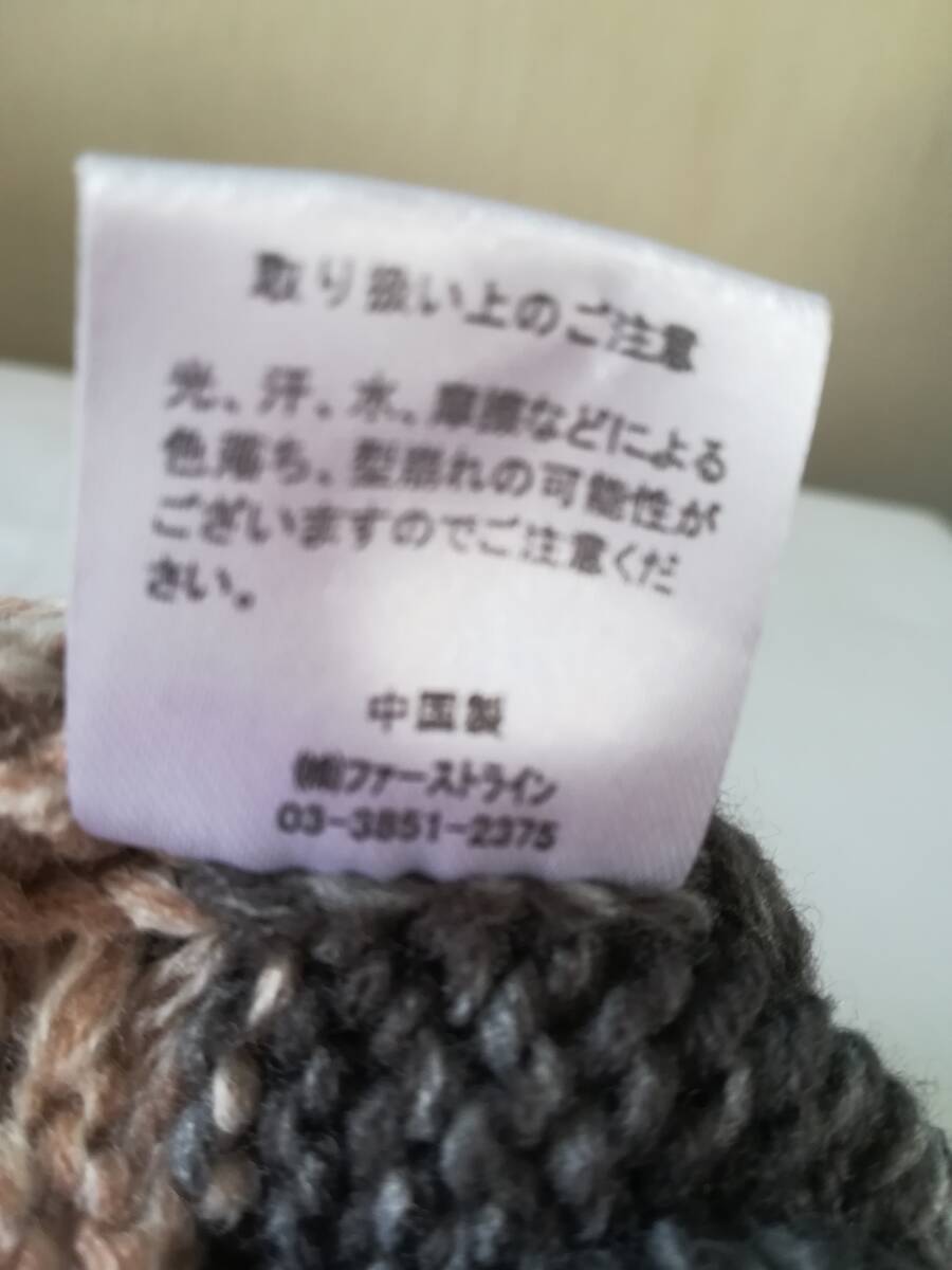 ☆（株）ファーストラインニット帽・毛糸帽子/ 耳当て付き/フリーサイズ　_画像4