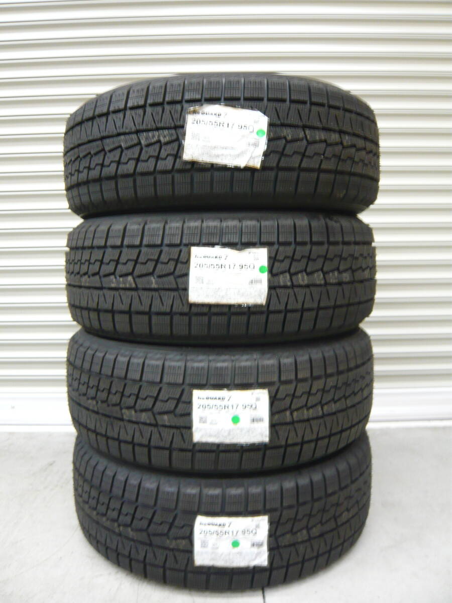 ヨコハマアイスガードIG70☆205/55R17☆4本☆90ノア・90ヴォクシー・ステップワゴン・キックス・ストリーム・スタッドレスタイヤ等に_画像1
