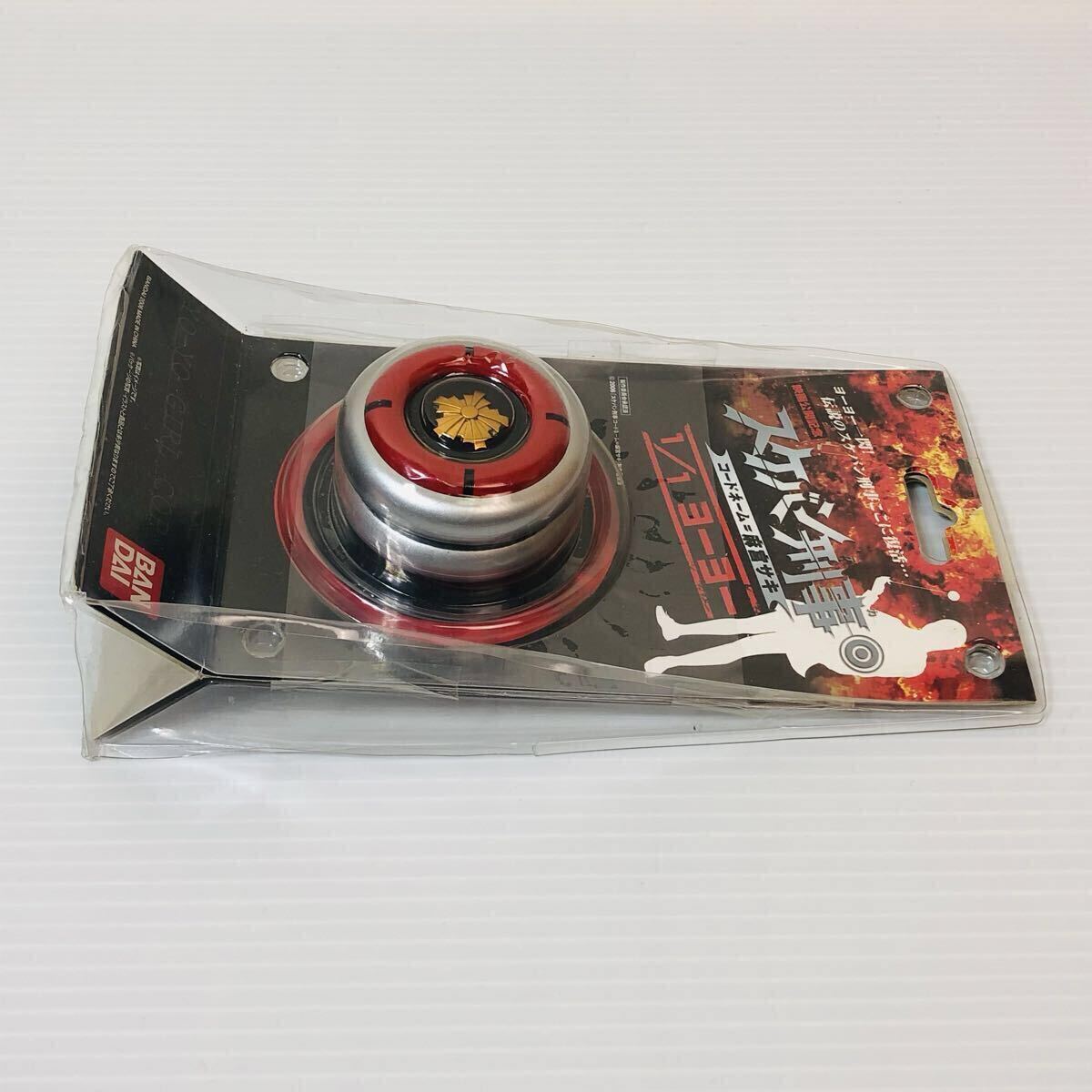 新品・未使用品　1/1ヨーヨー 「スケバン刑事 コードネーム=麻宮サキ」 映画公開記念 バンダイ BANDAI YO-YO GIRL COP 2006年 当時モノ_画像7