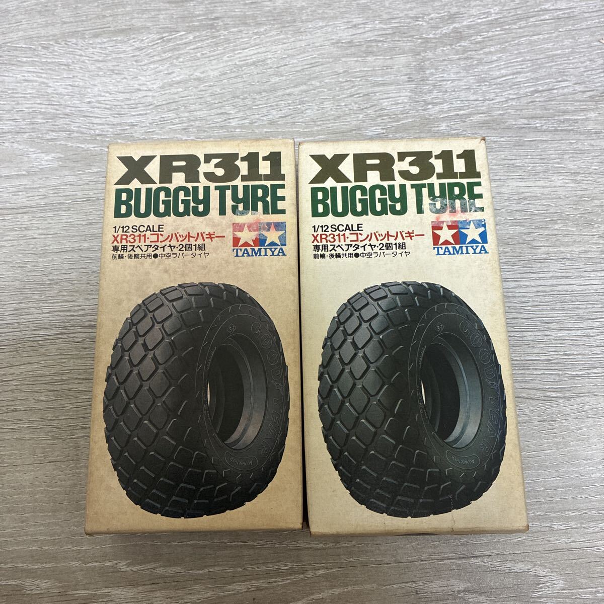 TAMIYA　タミヤ　1/12スケール　XR311　コンバットバギー　スペアタイヤ　ラバータイヤ　前輪 後輪　BUGGY　チーター　ラジコン_画像1