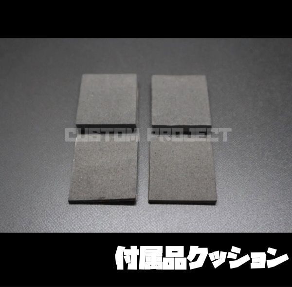 送料180円!! ウィンカーレバーポジションアップキット パープル_画像2