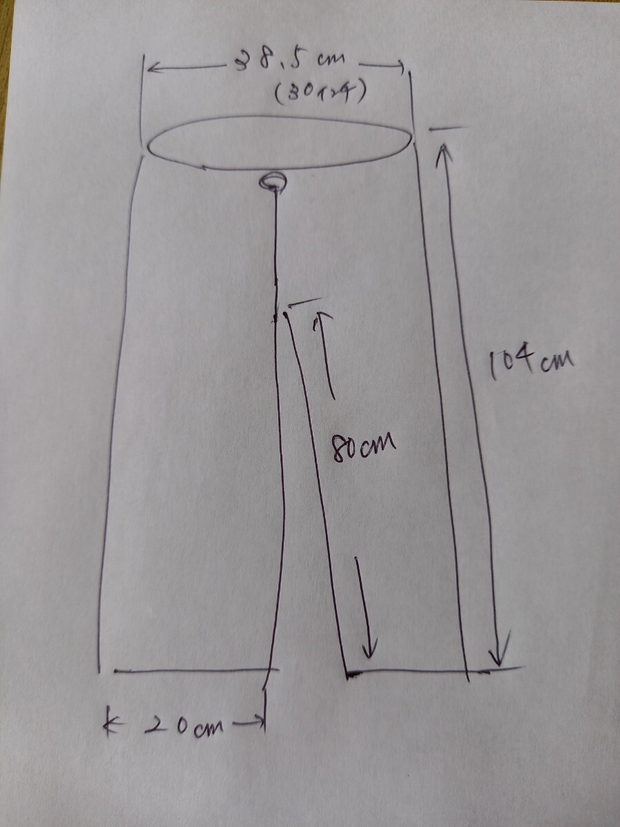 クシタニ EXPLORERメッシュ【30インチ】の画像8