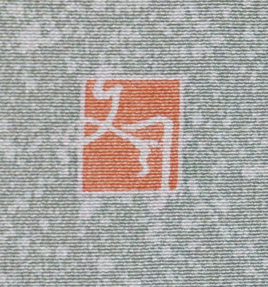 訪問着 袷 正絹 緑 薄緑 極薄緑 近江八景 Sサイズ ki31180 美品 レディース シルク ギフト フォーマル 30代 40代 50代 送料無料_画像8