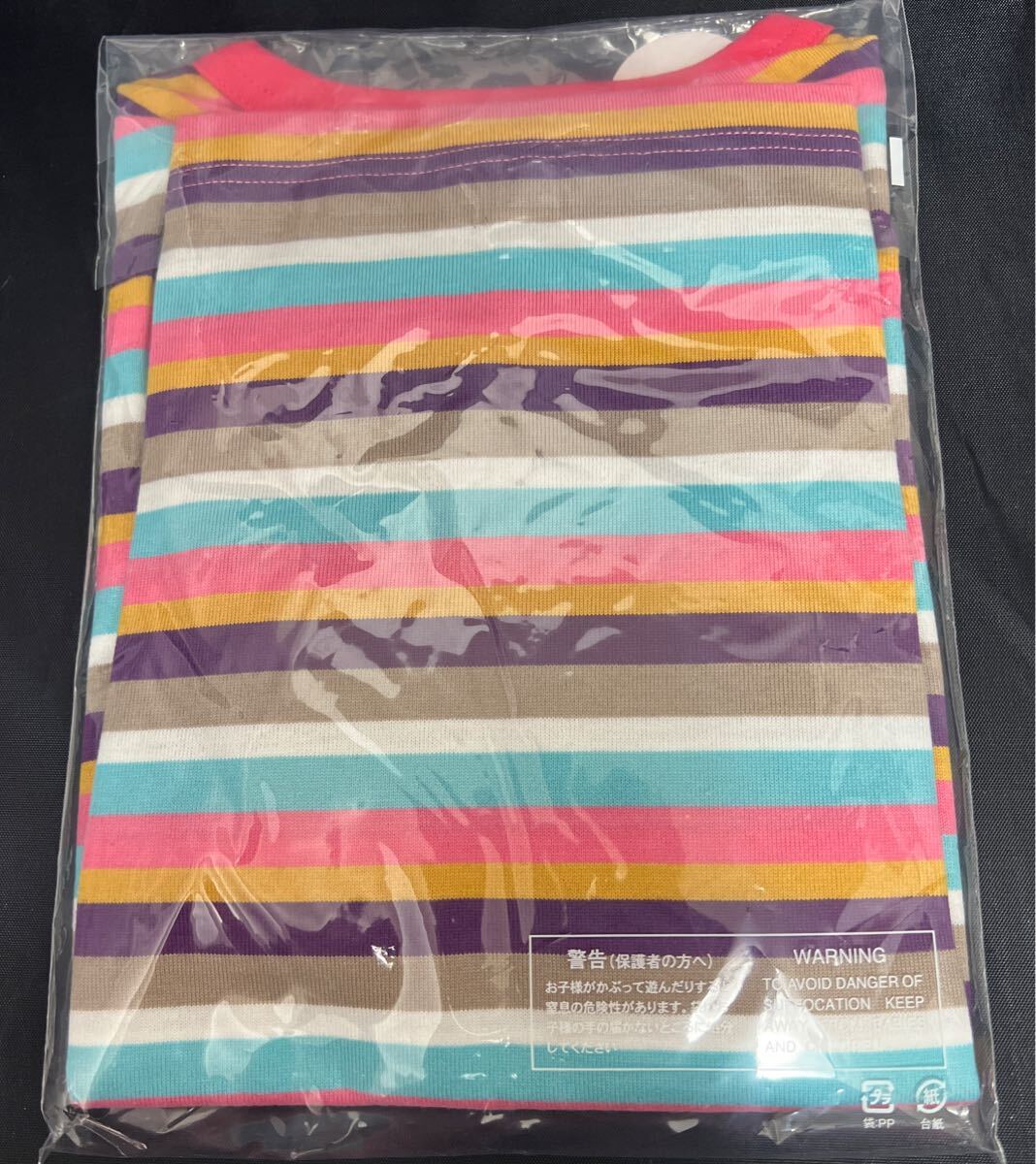 ミキハウス DOUBLE B ボーダー 長袖Tシャツ120_画像3