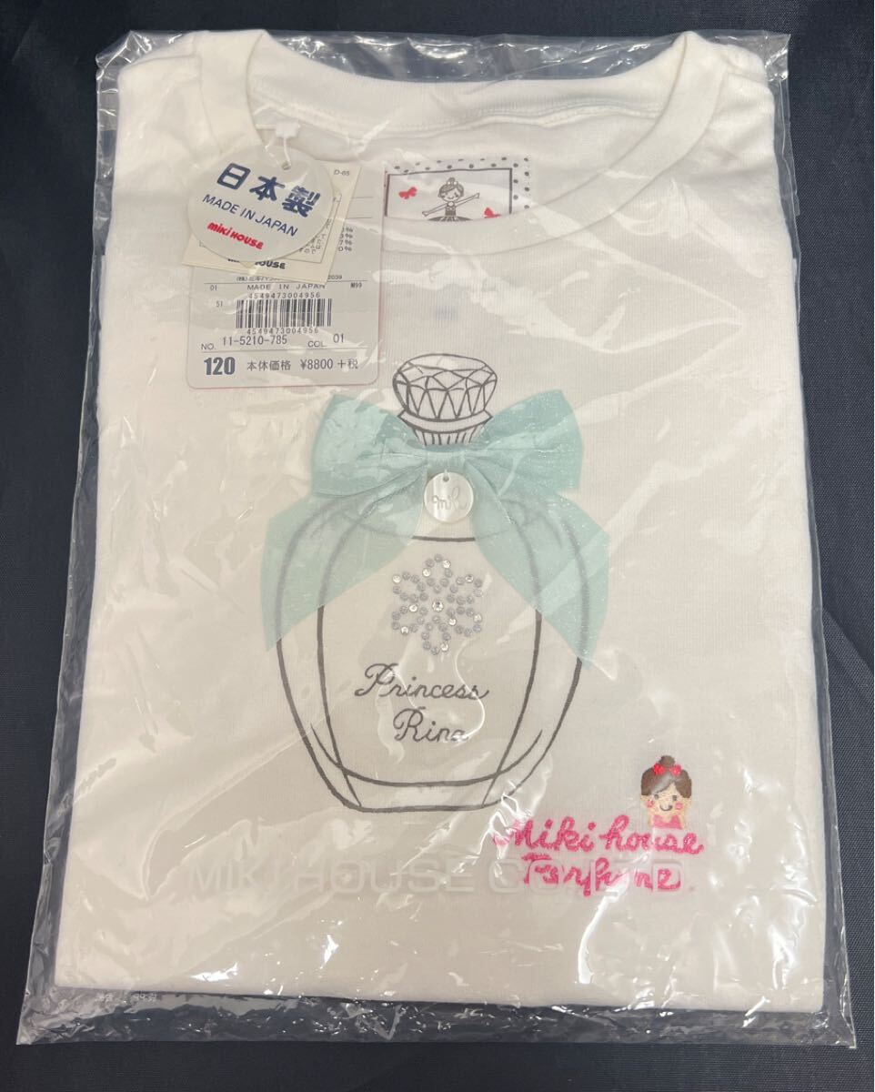 ミキハウス　リーナちゃん　長袖Tシャツ120_画像1