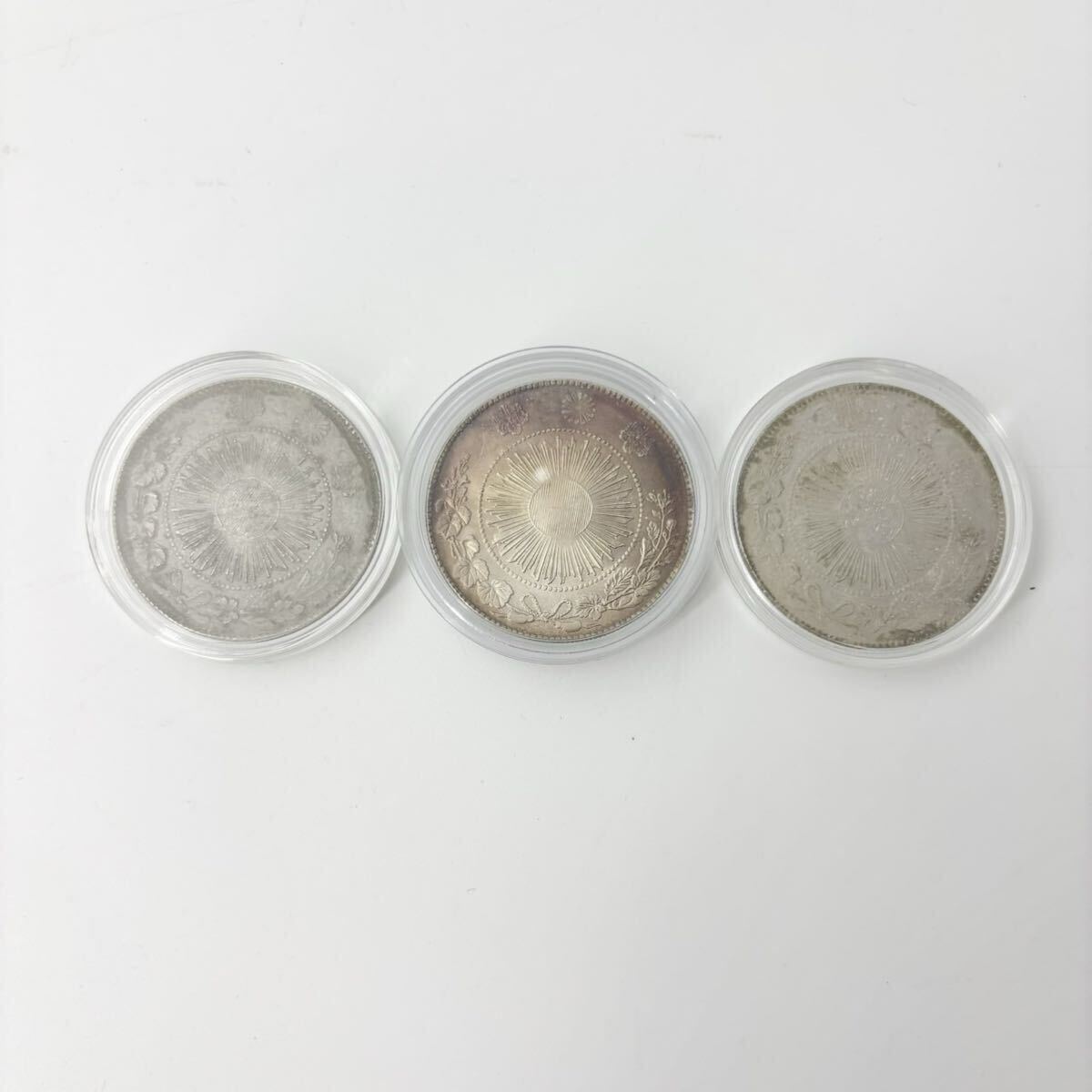  старый 1 иен серебряная монета 3 шт. комплект 1347