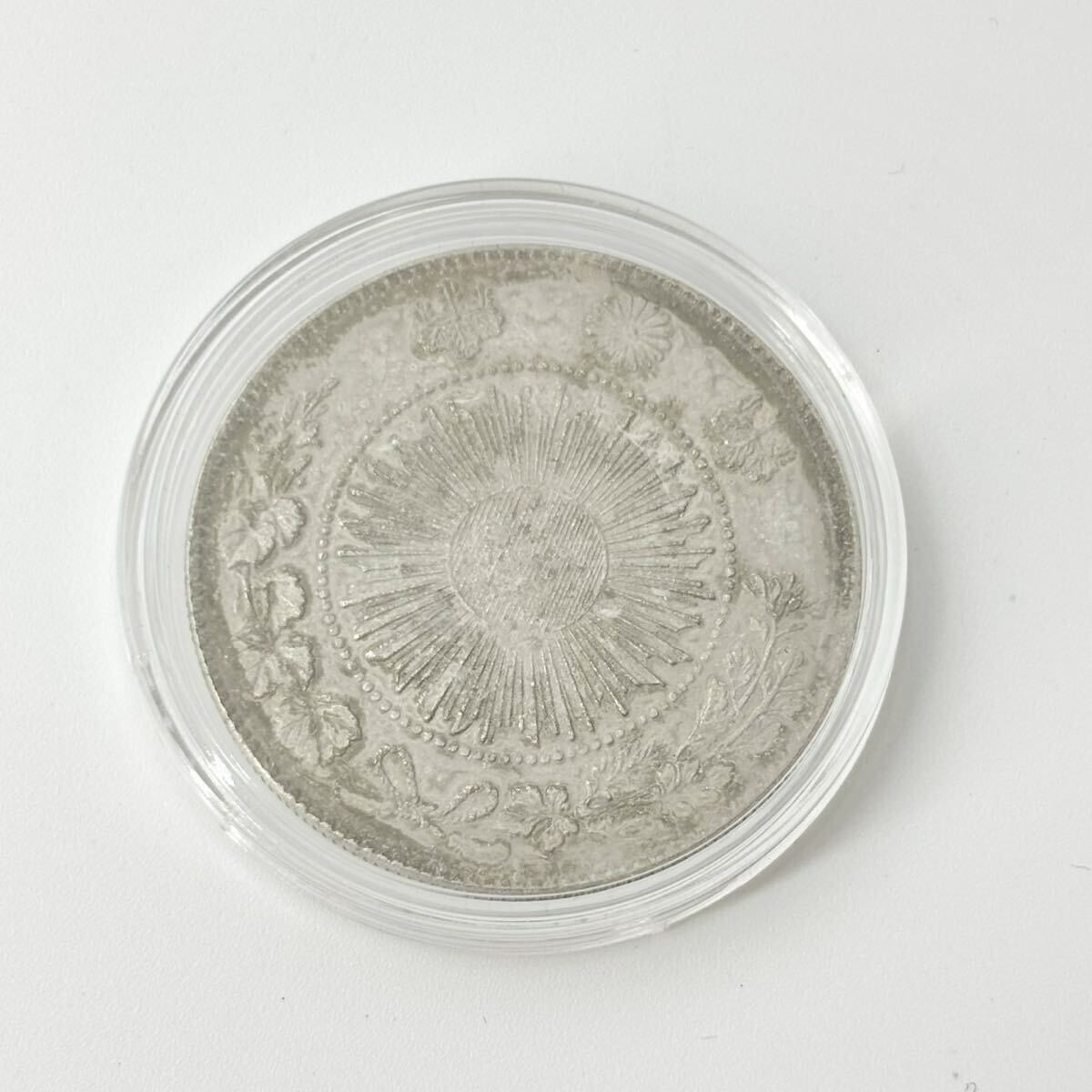  старый 1 иен серебряная монета 3 шт. комплект 1347