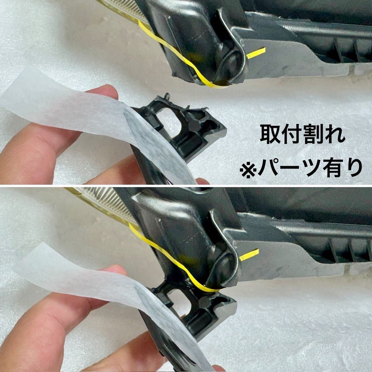 S-4972 ヴェゼル ハイブリッド 左 ヘッドライト LED RU3 前期 中期 KOITO 100-62164 打刻:11 HONDA 純正 10.13@佐_画像9