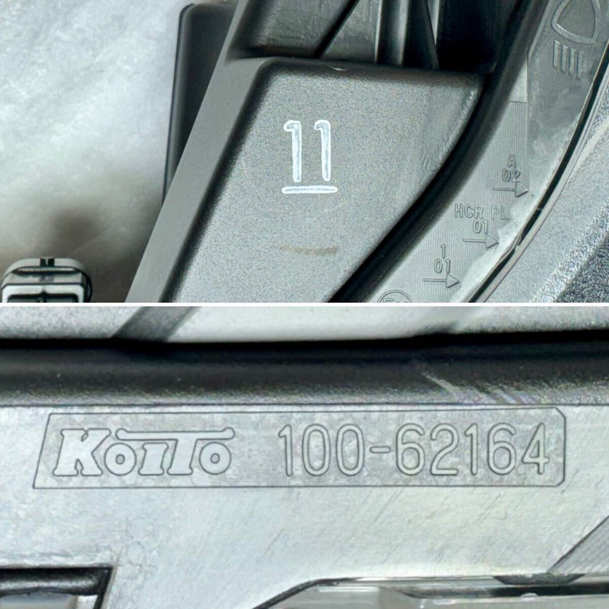 S-4972 ヴェゼル ハイブリッド 左 ヘッドライト LED RU3 前期 中期 KOITO 100-62164 打刻:11 HONDA 純正 10.13@佐_画像10