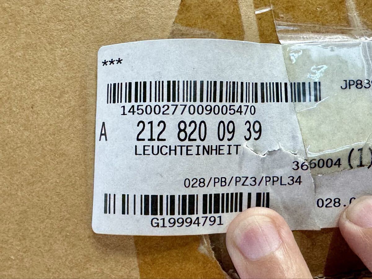 S-4989【美品】ベンツ Eクラス 左 ヘッドライト HID W212 前期 A 212 820 5761 KZ A 212 820 09 39 Mercedes 純正 10.15@佐_画像9