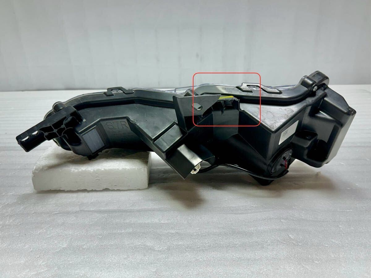 S-4315 ヴォクシー 右 デイライト LED ZWR90W MZRA90W 812A0-V1010 TOYOTA 純正 4.28@AM_画像6