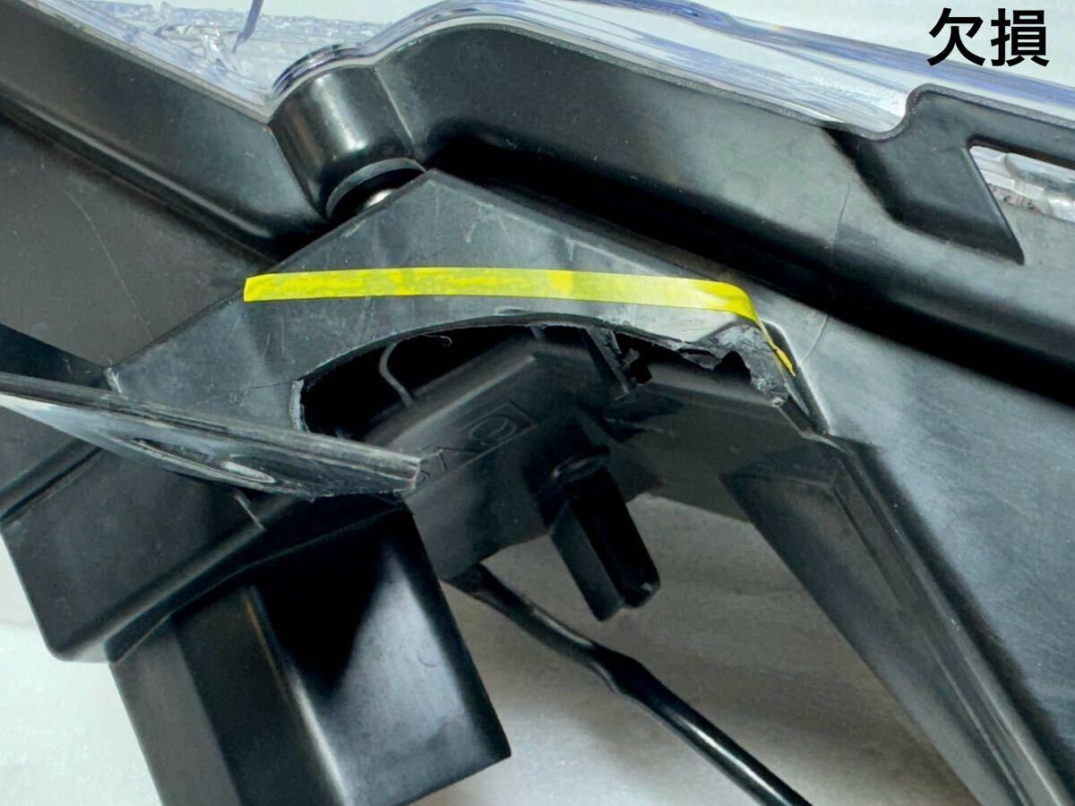 S-4315 ヴォクシー 右 デイライト LED ZWR90W MZRA90W 812A0-V1010 TOYOTA 純正 4.28@AM_画像7